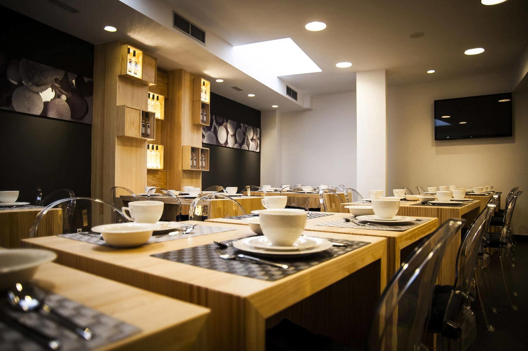 Hotel Forum Evolucion 3*